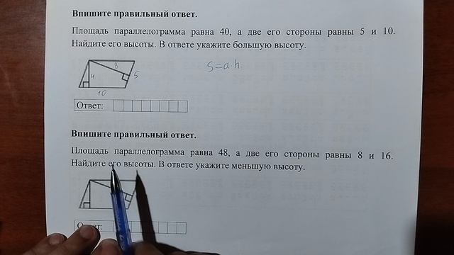 (17) 10 смотреть онлайн