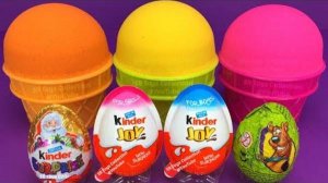 Чупа-Чупс, яйца с Киндер-сюрпризом