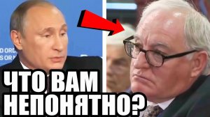 КИЕВ В ШОКЕ! Слова Путина о Землях ПОРАЗИЛИ Украину!