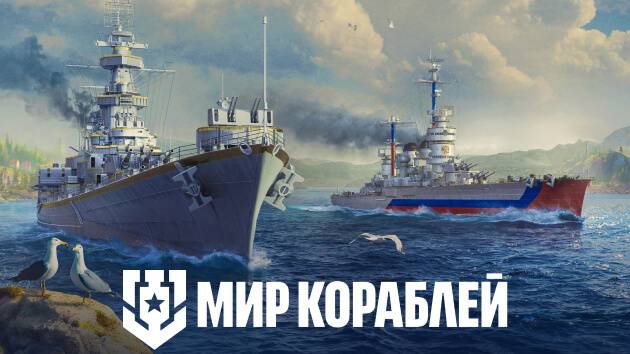 ЗА ТЕХ КТО В МОРЕ!!! С ПРАЗДНИКОМ МОРЯКИ!!! смотреть онлайн
