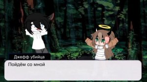 Песня Кухни speed up