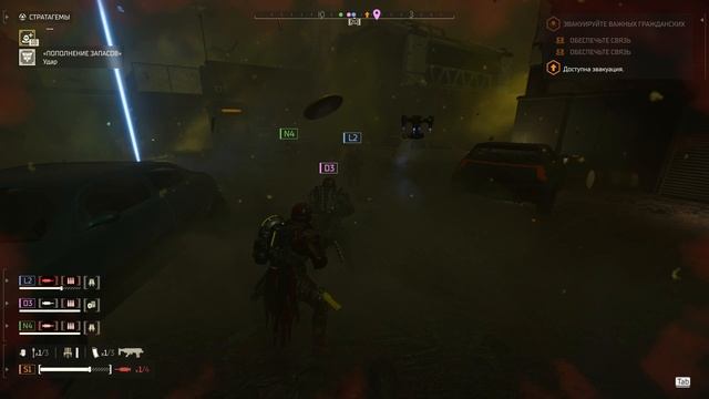 HELLDIVERS 2 Проба записи 14 смотреть онлайн