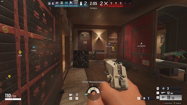 Tom Clancy’s Rainbow Six - 28.07.2025