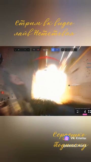 Эйс #1 #warface смотреть онлайн