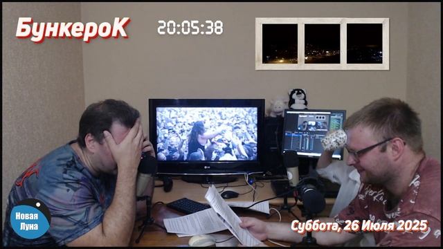 «Звонок в студию»: Денис Саркисов