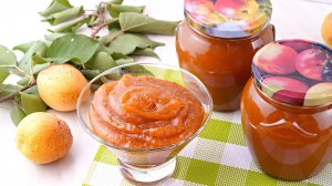 🍑 Густое абрикосовое повидло для любой выпечки! Рецепт повидла на зиму из абрикосов с яблоками! 🍏