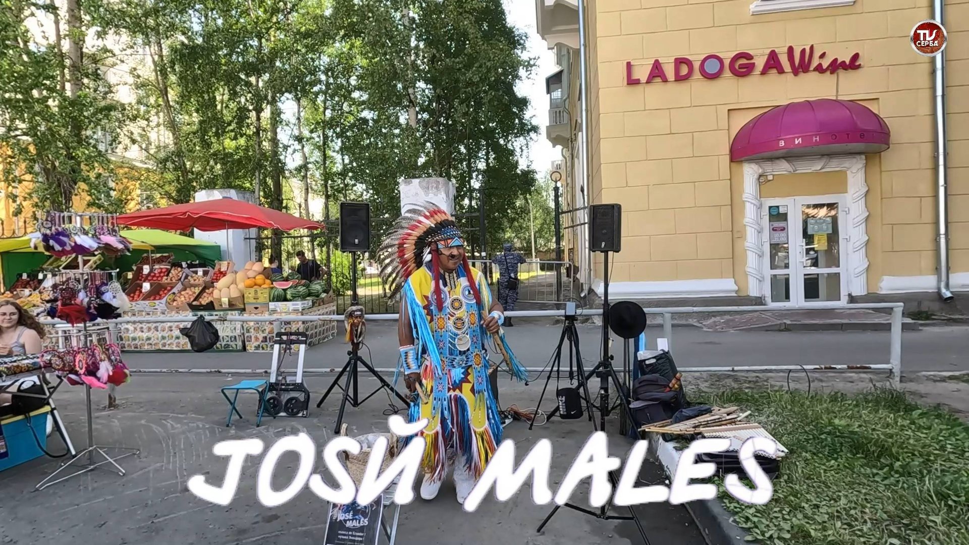 JOSÉ MALES (de grupo CAMUENDO MARKA) смотреть онлайн