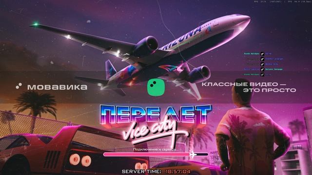 ScreenRecorderProject3 смотреть онлайн