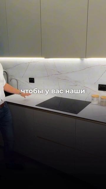 Оставить заявку на расчёт стоимости проекта - можно по ссылке в шапке профиля «ПОЛУЧИТЬ РАСЧЁТ»