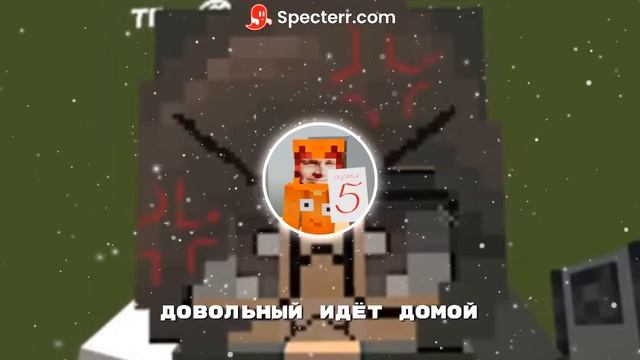 Пляшет школьничек опять | ПОЛНАЯ ВЕРСИЯ смотреть онлайн