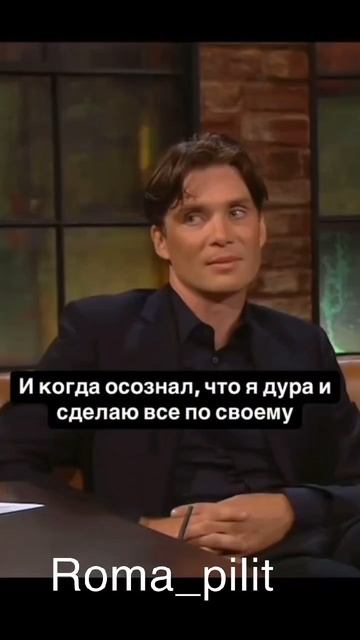 Отношения #жиза смотреть онлайн