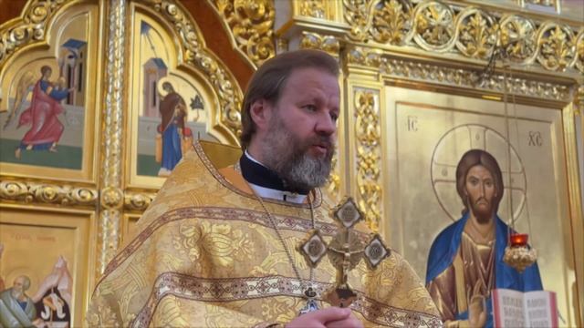 Проповедь настоятеля храма протоиерея Павла Кудряшова (27.07.2025) смотреть онлайн