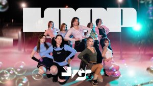 [K-POP IN PUBLIC] Yves - LOOP [K-POP DANCE COVER by SnX]