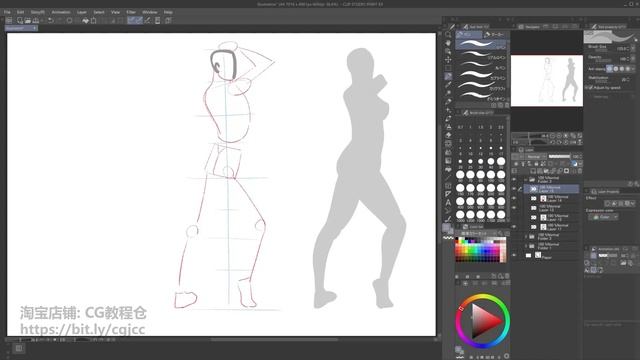 05-2. Differences In Male And Female Proportions смотреть онлайн