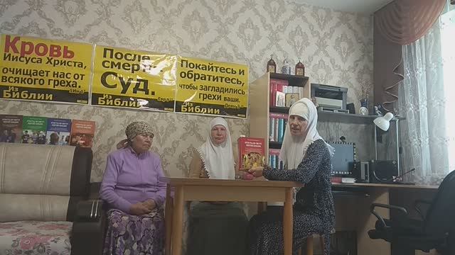 В.857 Почему Вы не отдаёте десятину священникам Покровского собора? Тема - община. смотреть онлайн