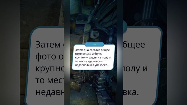 Высокий прибой | 1 сезон | 10 серия