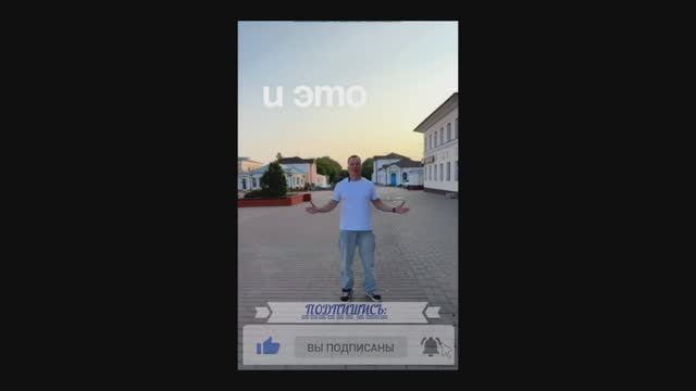 Любимый город смотреть онлайн