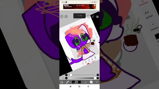 дарина фу денег нет бомжиха🔪🔪🤣🤣🤣🤣