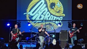 Мы не сдаемся