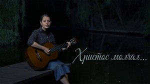 Христианское пение