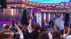 Город 312 на VK FEST 2025 (Москва)