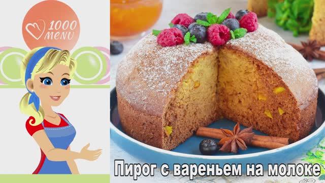 1000.menu: Тысяча рецептов на каждый день