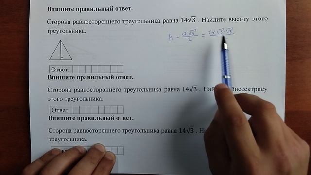 (15) 3 смотреть онлайн