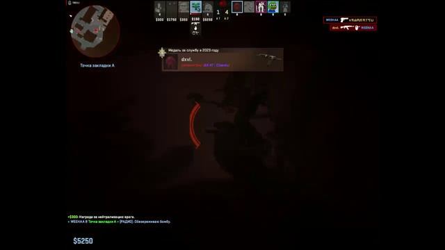 Cs2_2023.10.15-04.12