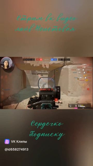 Даёшь мозголом #warface смотреть онлайн