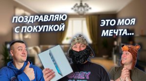 СЕРИАЛ "ВЕСЁЛАЯ СЕМЕЙКА" / 3 СЕЗОН / 39 СЕРИЯ / ДЕДУЛЯ КУПИЛ СЕБЕ ПЛАНШЕТ / GREY SHIP