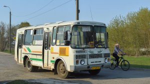 Автобус ПАЗ-32054 (АТ 539 22). Покатушки от Берёзовки до Новоалтайска. Самый старый линейный ПАЗик.