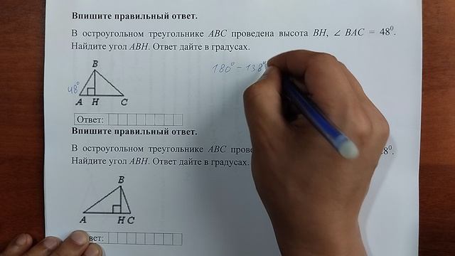 (15) 15 смотреть онлайн