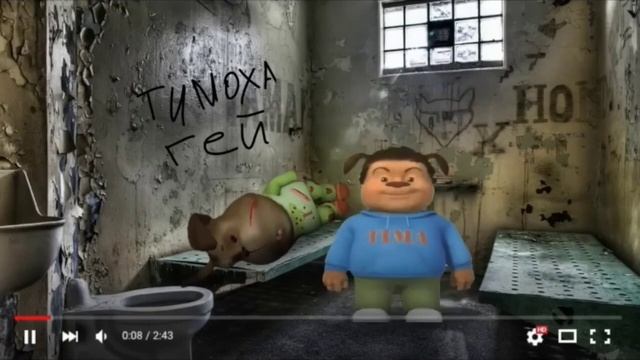 автор @ORBİSLOTX морген шприц фулл смотреть онлайн