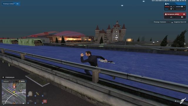 0727 (1)(1) смотреть онлайн