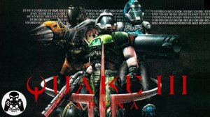 Quake 3 Arena полное прохождение DOOM