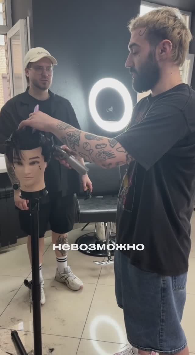 Курс Барбер с нуля — отзыв Ильи