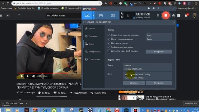 Скоро будет новый этап! Ждите! смотреть онлайн