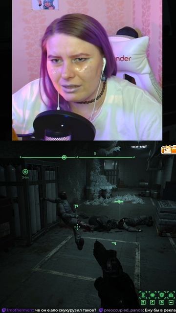 Слоумо #dzixico #дзихико смотреть онлайн