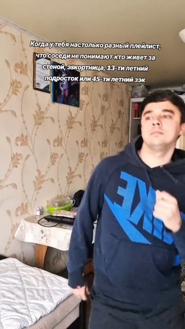 Разносторонний смотреть онлайн