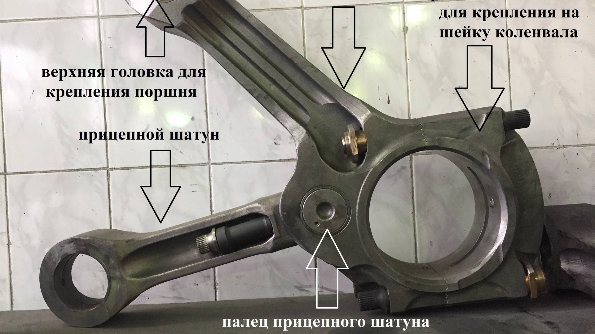 Шатунный механизм дизеля 5Д49. Назначение и устройство. смотреть онлайн