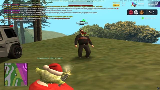 Grand Theft Auto San Andreas 2025.07.27 - 13.07.38.02.DVR смотреть онлайн