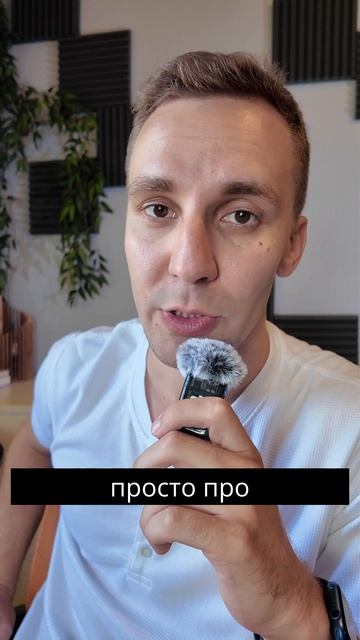 Психолог - это зеркало. Он отражает реальность и это становится опорой.