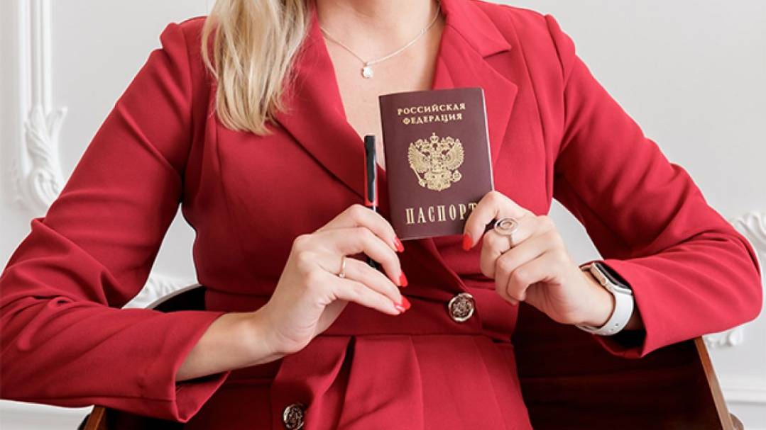 Калейдоскоп