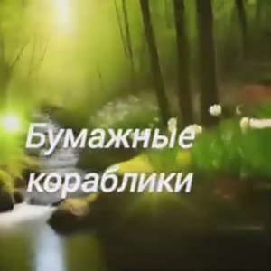 Сказки для малышей Часть 4