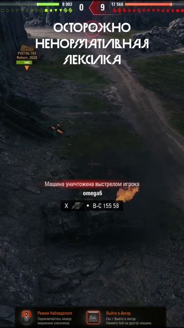 Взвод мечты) смотреть онлайн