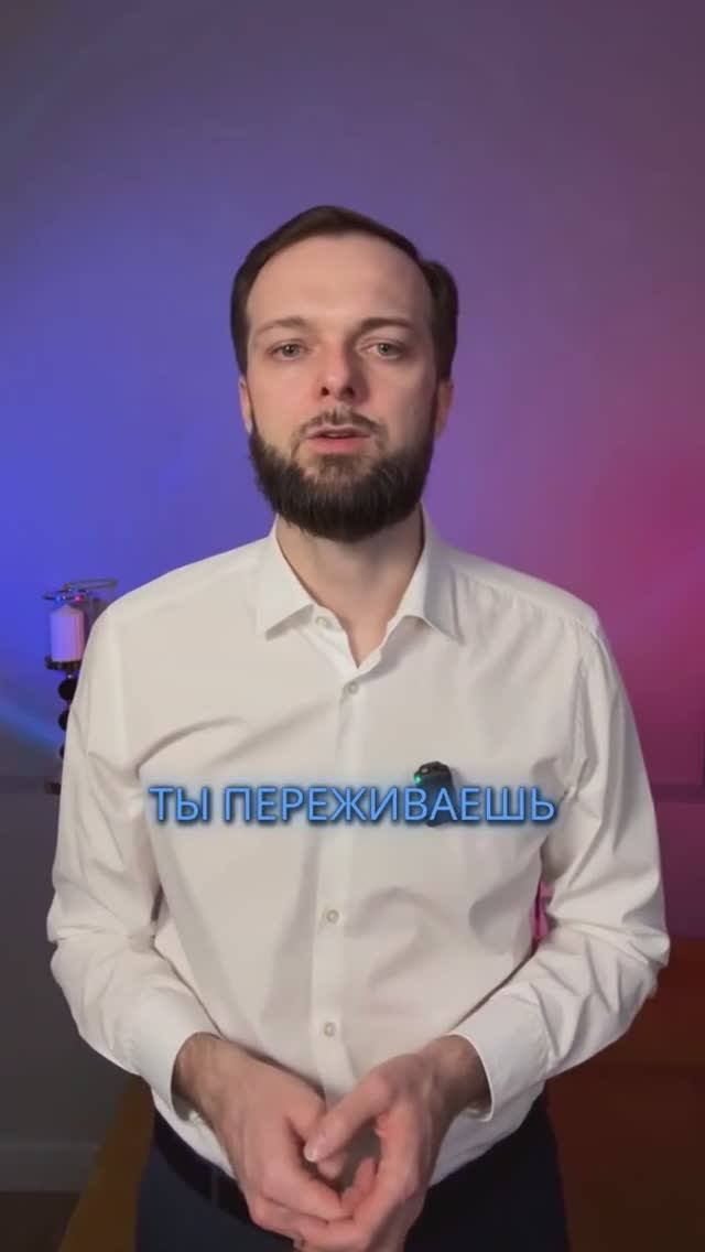 Заберут ли мою машину? смотреть онлайн