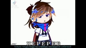 Реакция Психопомпа Лололошки и Малецки на себя [get-save.com]