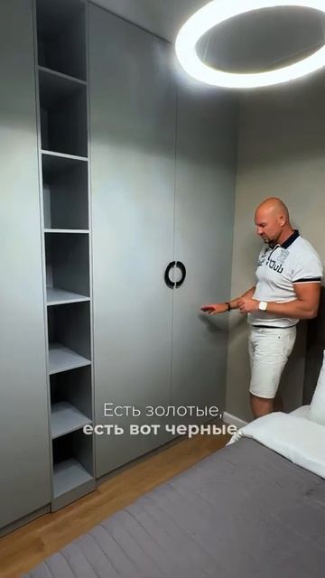 Оставить заявку на расчёт стоимости проекта - можно по ссылке в шапке профиля «ПОЛУЧИТЬ РАСЧЁТ»