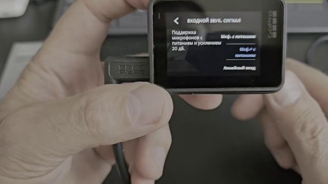 Обзор адаптера микрофона для экшнкамеры GoPro HERO смотреть онлайн