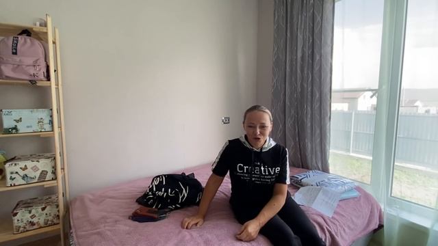 Распаковка посылки. Любимый василек. Ивановский текстиль и трикотаж. смотреть онлайн